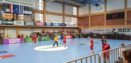 Sportska Dvorana Dubrava (CRO)