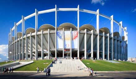 National Arena (ROM)