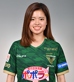 Yui Hasegawa (JPN)