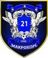 Makrochori FC