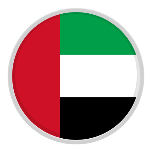 Emiratos rabes Uni. S20