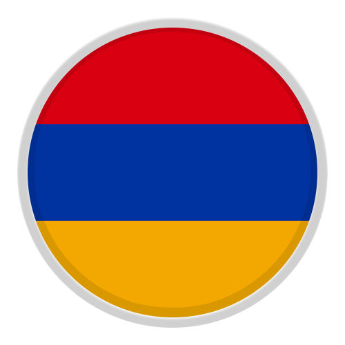Armenia S17